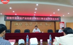 中原互惠是正规公司吗？合肥到杨店多少时间