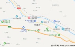 平凉市是哪个省？平凉的温度现在是多少