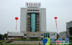 华东交通大学进贤校区怎么样？从三阳到进贤多少