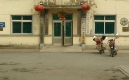 辽宁鞍山2020能最低气温是多少度？王石镇到海城市多少公里