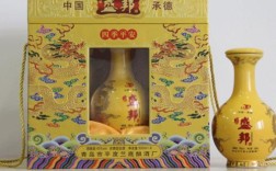 盛邦泉池酒业有限公司靠谱吗？郓城县消费群体有多少