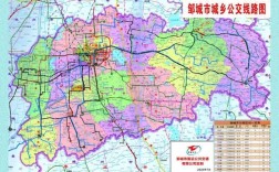 山东邹城有水稻吗？邹城今天温度是多少钱