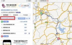 丰城火车站到白土镇多远？丰城白土有多少人口