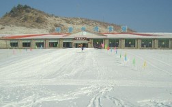 沈阳附近哪里有室内漂流的？辽中滑雪场门票多少钱
