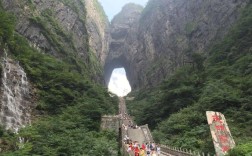 张家界天门山气温多少度？张家界每年2月份气温是多少