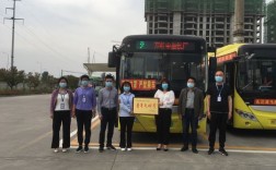 开封到杞县的客运公交开了吗？开封明天多少度