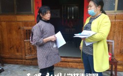 西连山是哪个省？三穗县雪洞镇人口多少