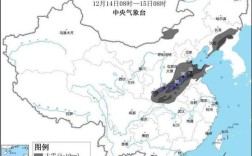 辽宁今冬最冷是哪天？2019年冬天辽宁最冷是多少度
