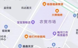 查询梅河口市山城镇有赶集时间表吗？柳河亨通有多少个村