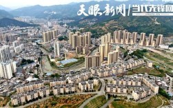 贵州望谟县乡镇的分别名称是什么？石屯到望谟车票是多少钱