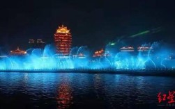 仁寿音乐喷泉什么时间开放？今天仁寿县气温将是多少温度