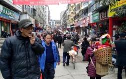 奉节草堂镇赶场时间？奉节到新民多少公里