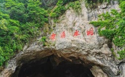 4月份本溪水洞里温度低吗？本溪水洞气温多少