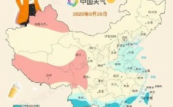 新乡零下20度是真的吗？济南与新乡温差多少