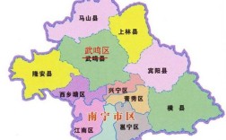 南宁有多少个县呢？南宁地区有多少县