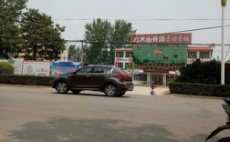周口商水大武乡边王村怎么去周口市气车站？通许到周口坐车多少钱