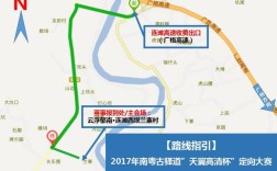 在广州市坐车到云浮市郁南县最快要多久时间？连滩到郁南有多少公里