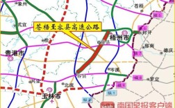 广西2021有哪几条高速通车？柳城到蒙山县多少公里
