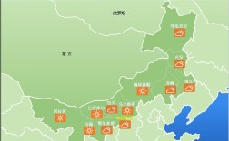 内蒙古冬天最低气温一般是多少度？内蒙今天最低温度是多少度