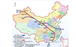 西气东输经过河南哪里？社旗家用天然气是多少t