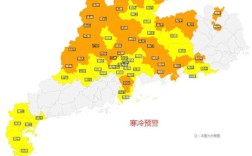 2020年广东冬天最冷多少度？今天广州市的气温是多少