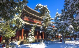 冬天去曲阜旅游合适吗？山东曲阜冬天多少度