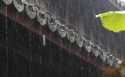西安的雨下了多久？江南一年大概下多少天雨