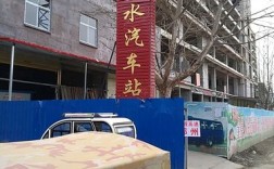 河南省周口市商水县有多少乡镇村叫什么名称？商水到巴村在哪里坐车电话是多少