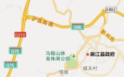 麻江县有哪些乡镇？贵州省麻江县龙山镇邮政编码是多少