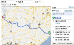 四川周边城市有哪些？重庆綦江到云南大理多少公里