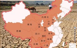 什么国家没有旱灾？现在有多少个国家发生旱灾
