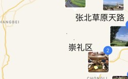 张北大曲？张北的气温是多少