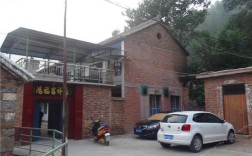 锡崖沟农家乐哪家好吃？陵川气暖多少钱