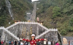 张家界多高？张家界市区海拔多少米