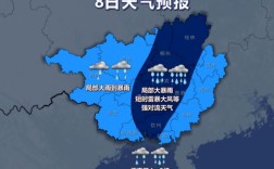 宜州市是属于哪的？广西环江温度多少