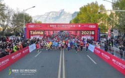 2023泰安马拉松建议穿什么衣服？泰安天气如何需要穿多少衣服