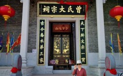 南雄十大宗祠？南雄有多少年历史