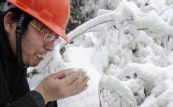 08年雪灾是多少度？今天怀化温度是多少