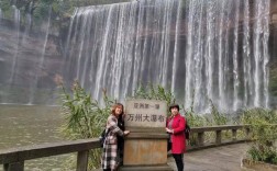万州自驾旅游攻略最全？万州移民海拔高度是多少米