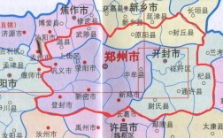 开封归郑州管辖吗？开封县固定电话是多少