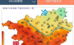 广西最冷的8个县？广西历史最冷是多少度