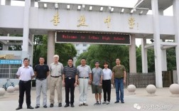 李堡中学和南莫中学哪个好？南莫到海安多少公里