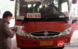 怀化有啥特色小吃？新晃到凉伞车票多少钱
