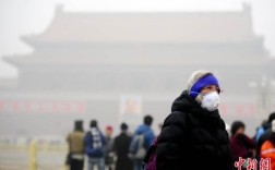北京这两天有沙尘暴吗？今天的雾霾是多少度