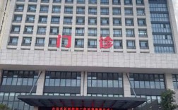 周利耕公司名字叫啥？古田平湖医院医生工资多少