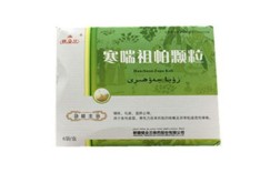 七十八的老汉天气寒喘不上来气，吃什么药能缓解喘不上来气？老人手机查天气预拨打多少号