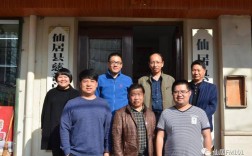 相山镇有多少独居老人？仙居县朱溪镇多少人口