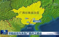 柳江下游流经哪里入海？柳江距离融安多少千米