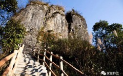 2021石钟山景区关闭了吗？彝良县钟鸣镇海拔多少米
