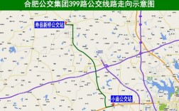 淮南市12路经过哪些站点？潘集到合肥的长途车的车次和出发时间？横县陶圩镇中心小学多少年了